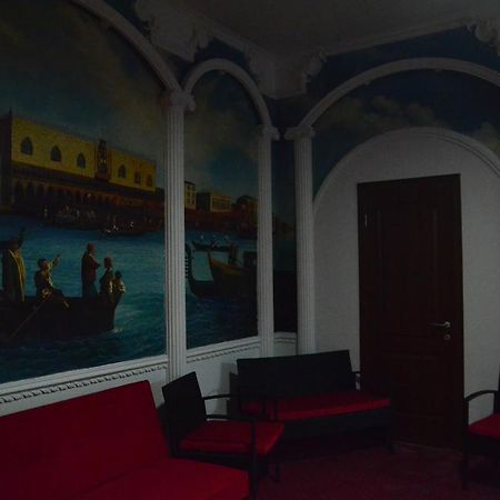 Dream Hotel Chişinău Esterno foto