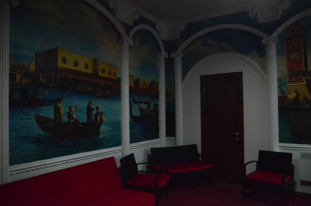 Dream Hotel Chişinău Esterno foto